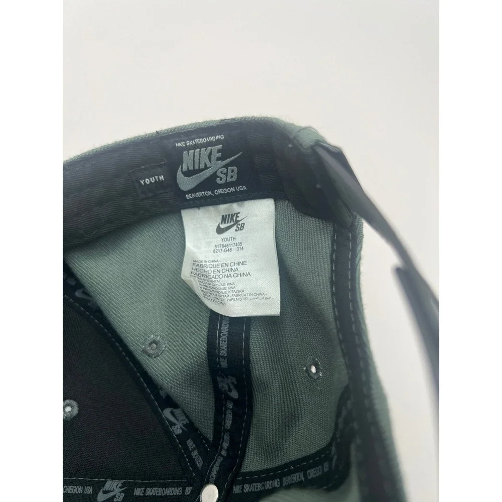Nike SB Youth Snapback Hat Forest Green Black Flat Brim Cap 617846-314